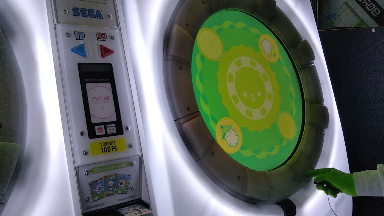 Maimai Splashplus 段位認定 初段合格 Youtube