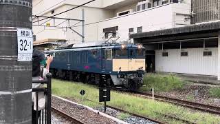 2025/9/15 EF64 1031がE231系1000番台に被られながら高崎駅1番線を発車