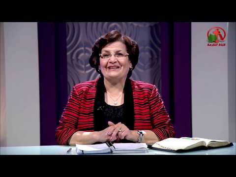 The poor resident and the miserable boost | مقيم المسكين ورافع البائس