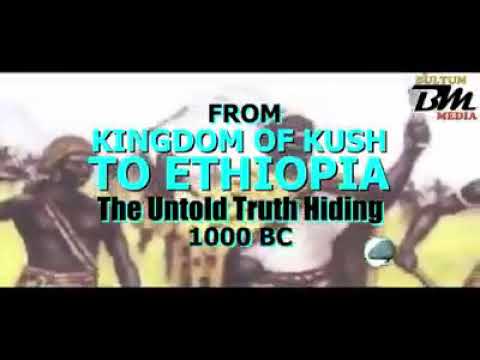 Seenaa Kush Aggeeffadha