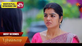 Godi - Best Scenes 12 Feb 2026 Tamil Serial Sun Tv