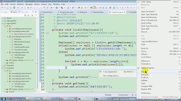 【day17】17 尚硅谷 Java语言基础 项目三TeamView中显示所有员工的功能