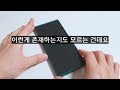 해축 시즌 종료! SPOTV 캐스터 총 출동!  안정환의 새로운 중계 파트너는