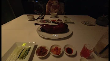 포시즌스 서울 호캉스 브이로그 (feat. 미슐랭 1스타 유유안 디너)