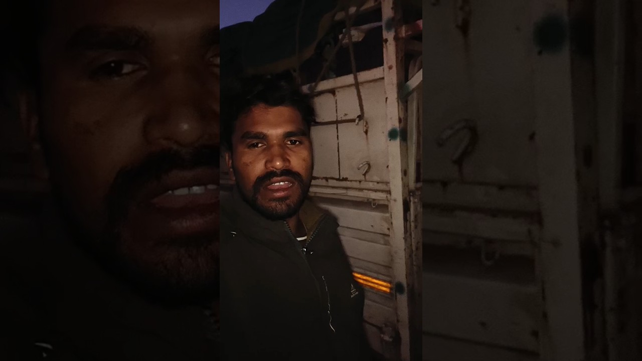 इस सीजन बहुत हालत ख़राब है #minivlog #driverlife #driver #dubrajyadav #vlog