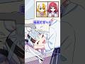 違和感に気づける？〜ゾンビJKのモーニングルーティン〜 #Plottアニメ