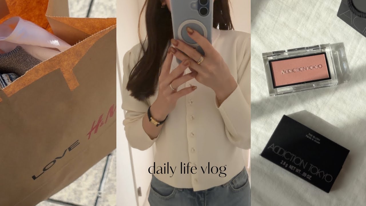 vlog ｜お財布の紐が緩む春の日常4日間🌸｜春服購入品(h&m,basement)｜newコスメ｜SoupStockランチ｜在宅勤務と出社の日