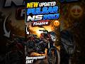 Pulsar NS160 Finance Details 2026 | Down Payment, EMI & On Road Price #ns160 #emi #finance