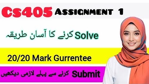 CS405 ASSIGNMENT 1 FALL 2025 ||CS405 SOLUTION 2025|| #cs405