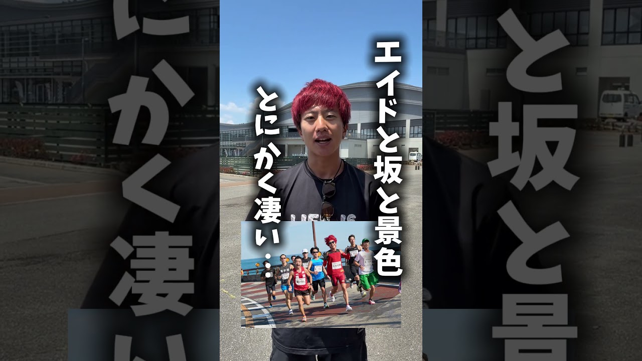 大会ゲスト「こわだ君」から応援メッセージが届きました！ | ひたち