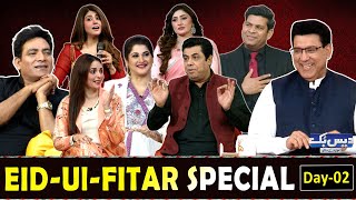 Daisbook With Junaid Saleem | Eid Special Show | Malkoo | Sahiba | Naseem Vicky | Day-02 | GNN