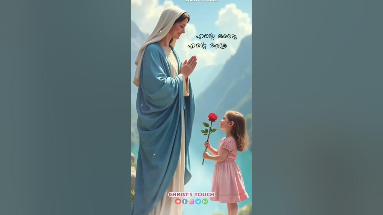 ave maria 😇🙏🏼🙏🏼🙏🏼😇🥰
