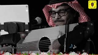 رابح صقر جلسة. يعني انت تظلمني