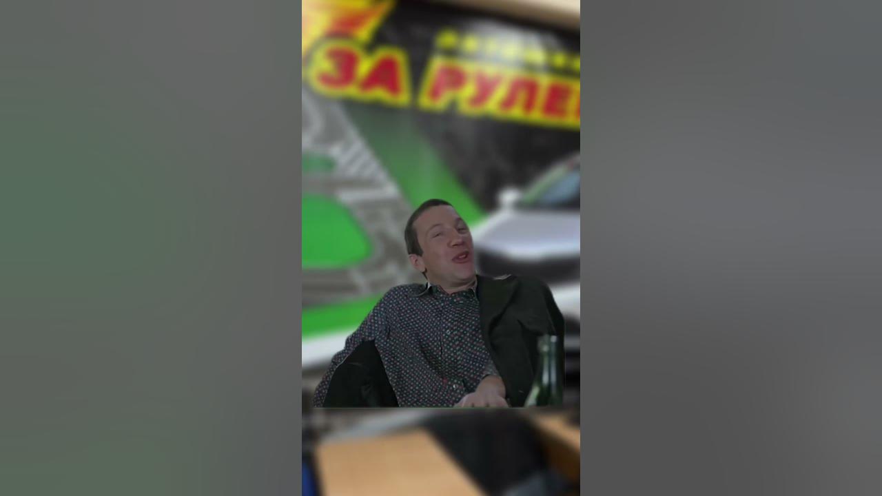 Наши ученики после получения прав #новокузнецк #автошкола - YouTube