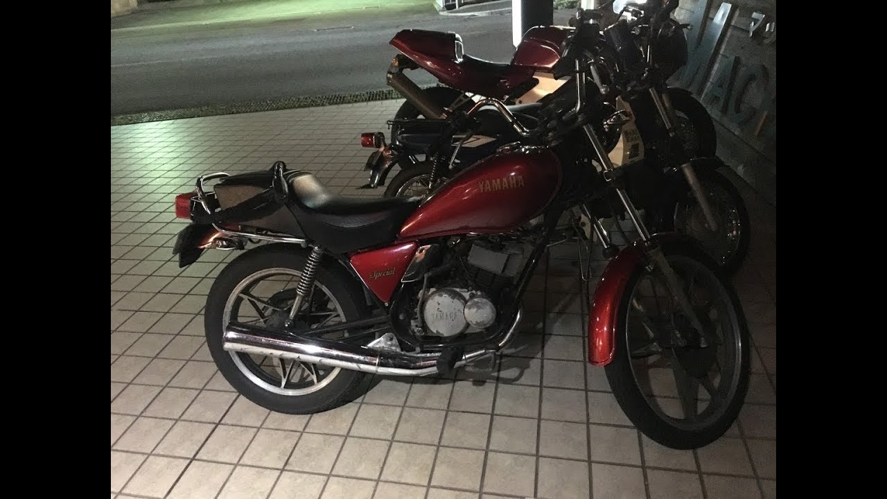 2サイクルサウンドを聞け 1981 ヤマハ・RX50スペシャル 1981 YAMAHA 