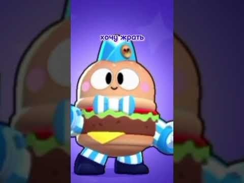 Видео: Ну типа тренд? Хорошо снял? #врекомендации #подпишись #supercell #brawlstars