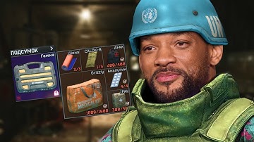 СТАЛ ЛИ ТАРКОВ ЛЕГЧЕ НА РЕЛИЗЕ?