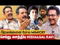 Wife  rap scene   nizhalgal ravi fun interview  rajesh raghuvaran rajini