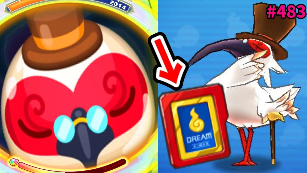 #483ドリームチップ1時間何枚あつまる？『妖怪ウォッチぷにぷに』さとちん