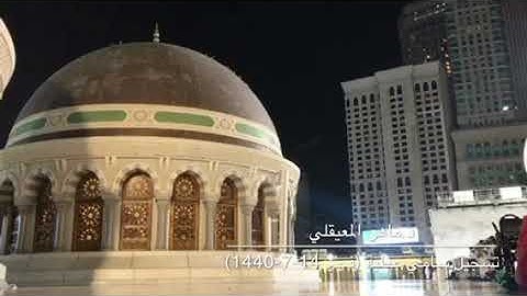 تلاوة مميزة من سورة الصافات للشيخ ماهر المعيقلي من صلاة فجر الخميس 14-7-1440