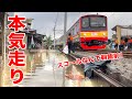 【洪水でも気合いで走る！】インドネシアの雨季と日本の中古車両特集！今年も205系が大雨の中を疾走！KRL menembus saat Hujan Deras! Seri JR205, TM6000