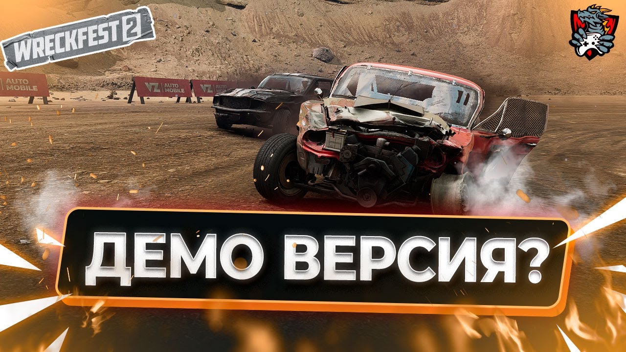 WRECKFEST 2 ОБЗОР ИГРЫ - YouTube