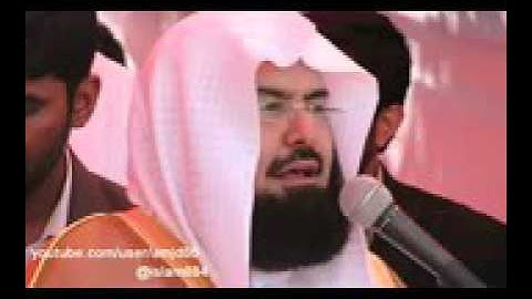 سورة الفتح كاملة بصوت الشيخ عبدالرحمن السديس إمام الحرم المكي