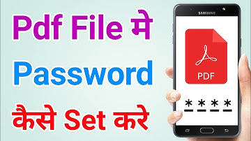 Pdf file par password kaise lagaye | How to set password on pdf file?