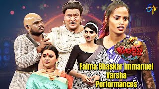 Faima, Bullet Bhasker, Immanuel  & Varsha All in One June Month Performances | Extra Jabardasth