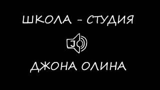 Видеокурс Видеокурс