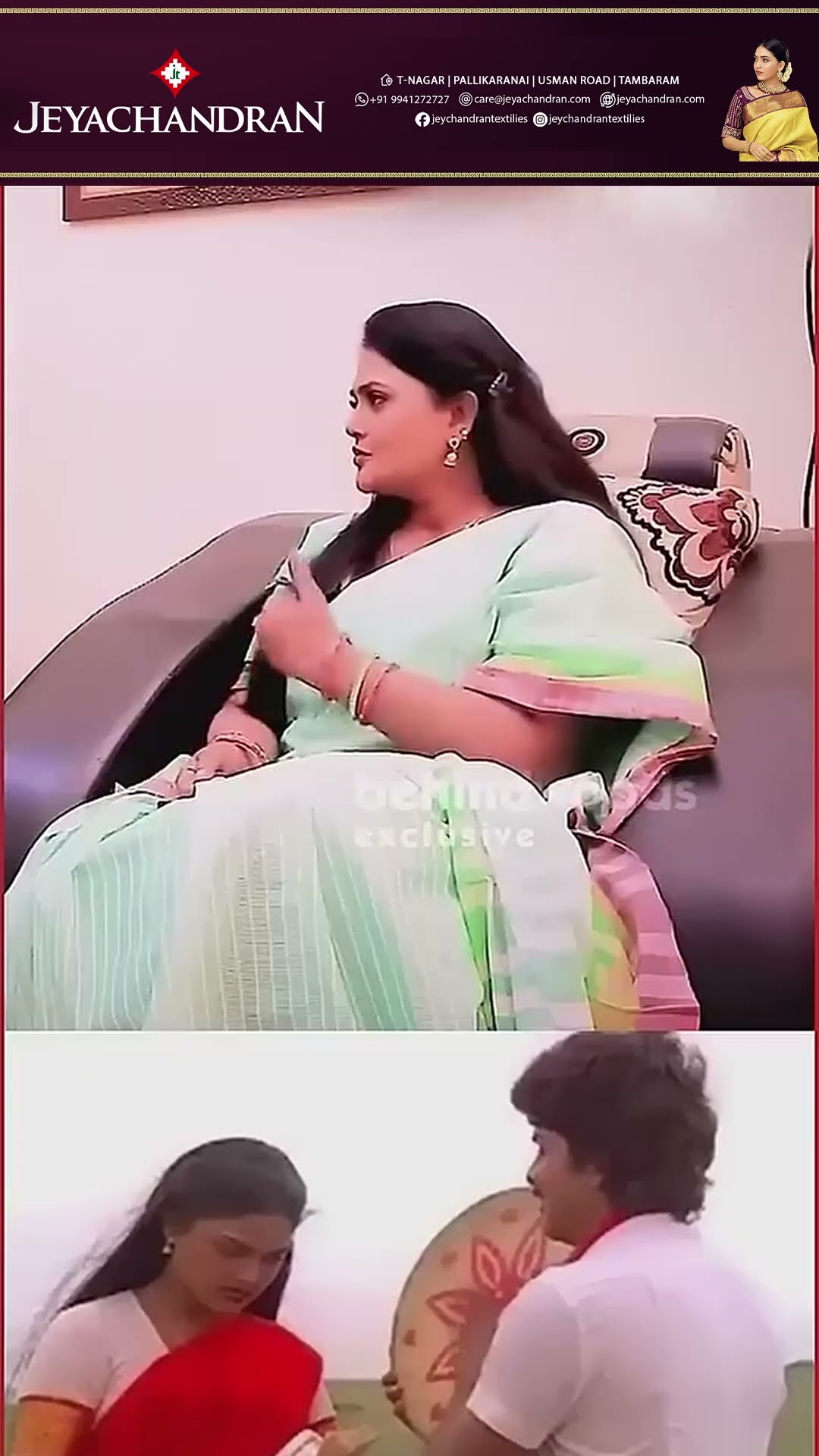 'Ramki-ய Love பண்ணும்போது வீட்டுல அடி வாங்கினேன், பயங்கர எதிர்ப்பு..' ? Nirosha Reveals, Throwback