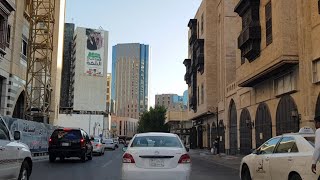 Downtown Jeddah Balad | جدة البلد