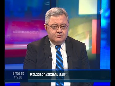 დავით უსუფაშვილმა უპასუხა „მოამბის“ კითხვებს