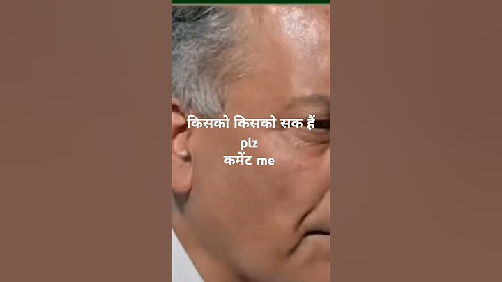 Garmi ke side effects 🥵☀️most viral comedyv 😂 #shorts #ytshorts#video