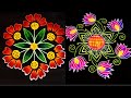 Day 7 Muggulu Muggulu Indianart Easyrangoli Simplerangoli Video Viralvideo Trending Sikkukolam Day 7 Muggulu Muggulu Indianart Easyrangoli Simplerangoli Video Viralvideo Trending Sikkukolam
