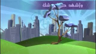 ادعيه الصباح - احمد المنصوري| قناة كراميش الفضائية Karameesh Tv