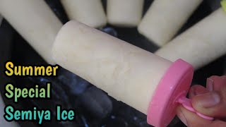 Semiya Ice Recipe | Ice Popsicle Recipe In Telugu | Pulla Ice | Instant Ice | Icecream With Milk