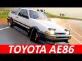 La leyenda del monte Akina | Que p3d0 con el TOYOTA AE86