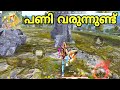 FREE FIRE || പെട്ടന്ന് വന്നാൽ പെട്ടന് പോകാം 🤣 || GARENA freeFire India Malayalam