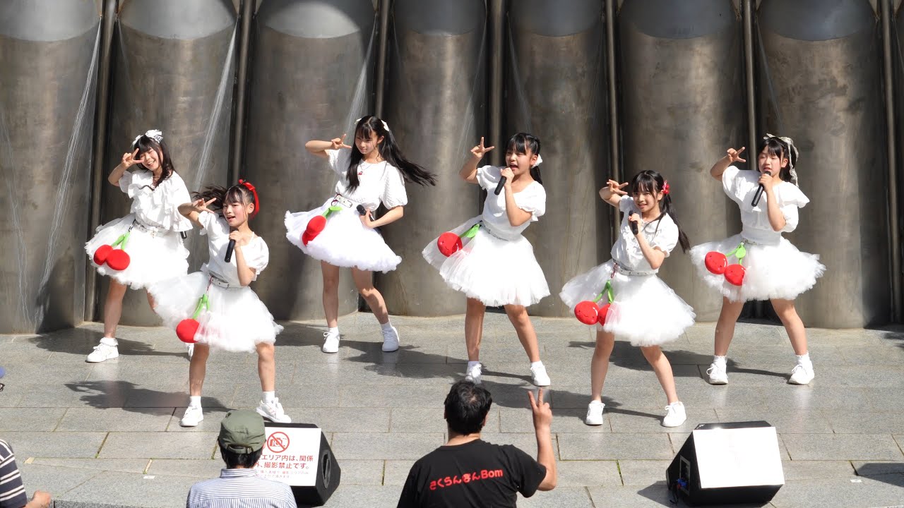 さくらんぼんBom 2024.5.4 LIVE-ATTACK!!～榴岡アイドル伝説～ 2部 榴岡公園野外音楽堂