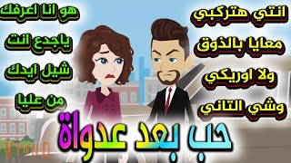 خبراء التغذية// كنوز الاسرار