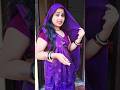 Hamar man krela #Trending Shorts #song #dance #viralvideo #video #youtubeshorts #ytshorts #dance
