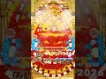 shyam baba #shyam #hindudeity  #shyamjibhakti #shyamdarshan #shyam