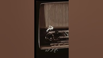 اواخر سوره الزمر بصوت الشيخ محمد عمران رحمه الله 🤎 #حاله_واتس_اب