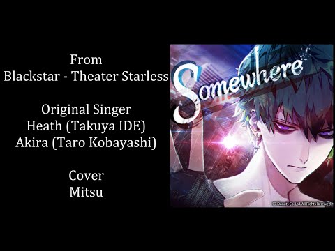 [ブラスタ]Somewhere[SONG COVER]