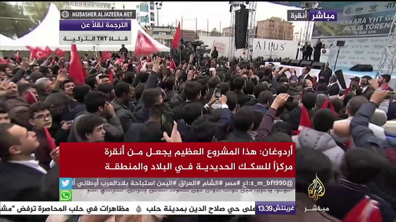أردوغان يفتتح محطة القطارات السريعة في أنقرة
