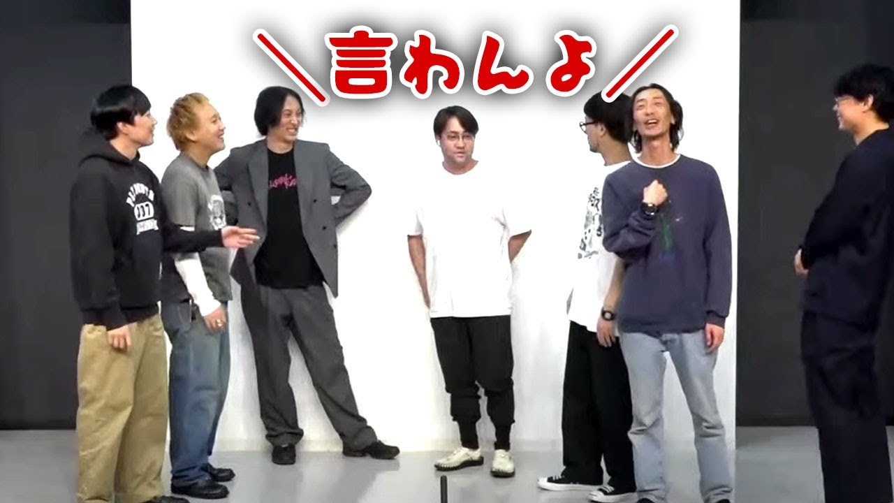 『GAG×爆ノ介×黒帯』お笑いバックスシャッフルトーク