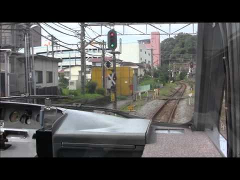前面展望 伊豆急リゾート21 伊東→南伊東（夏色キセキアナウンス）
