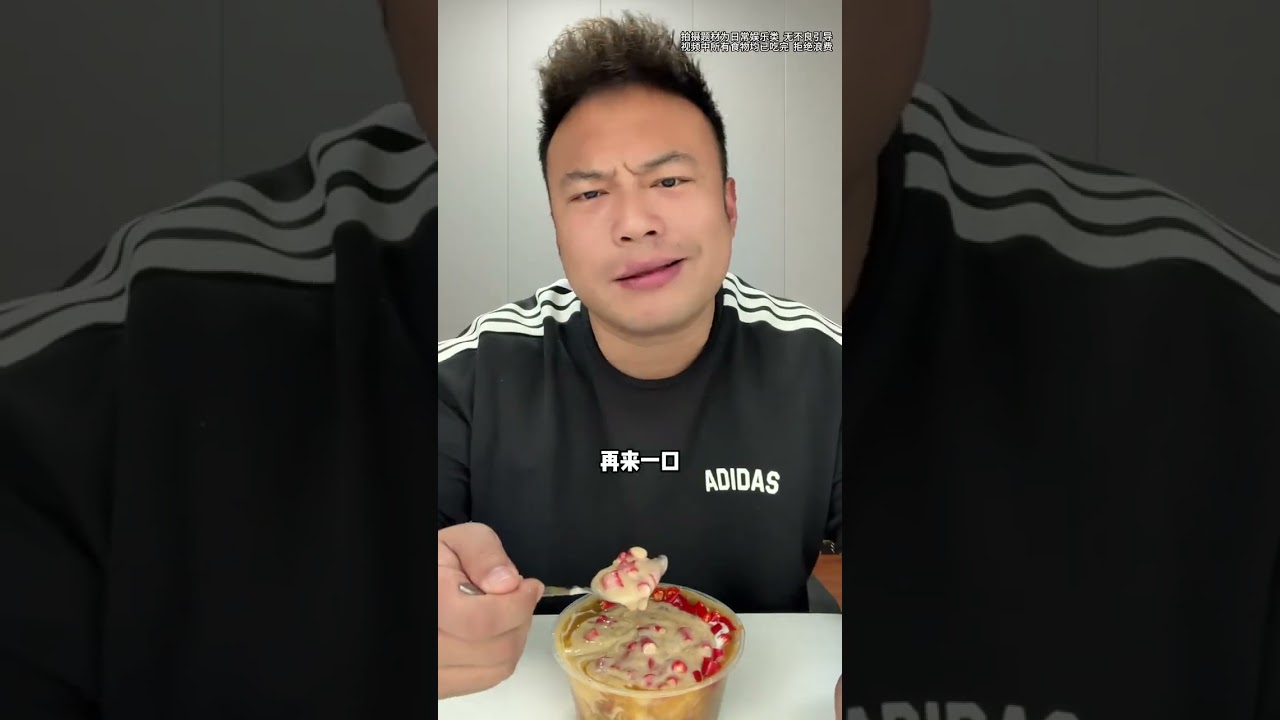 Master the Art of Spicy Soup: A Guide from a Gourmet Expert