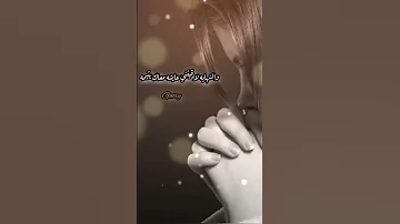 اليسا كنت فاكره ان انت عيلتي 